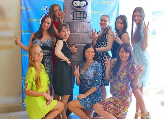 Девочки екабу