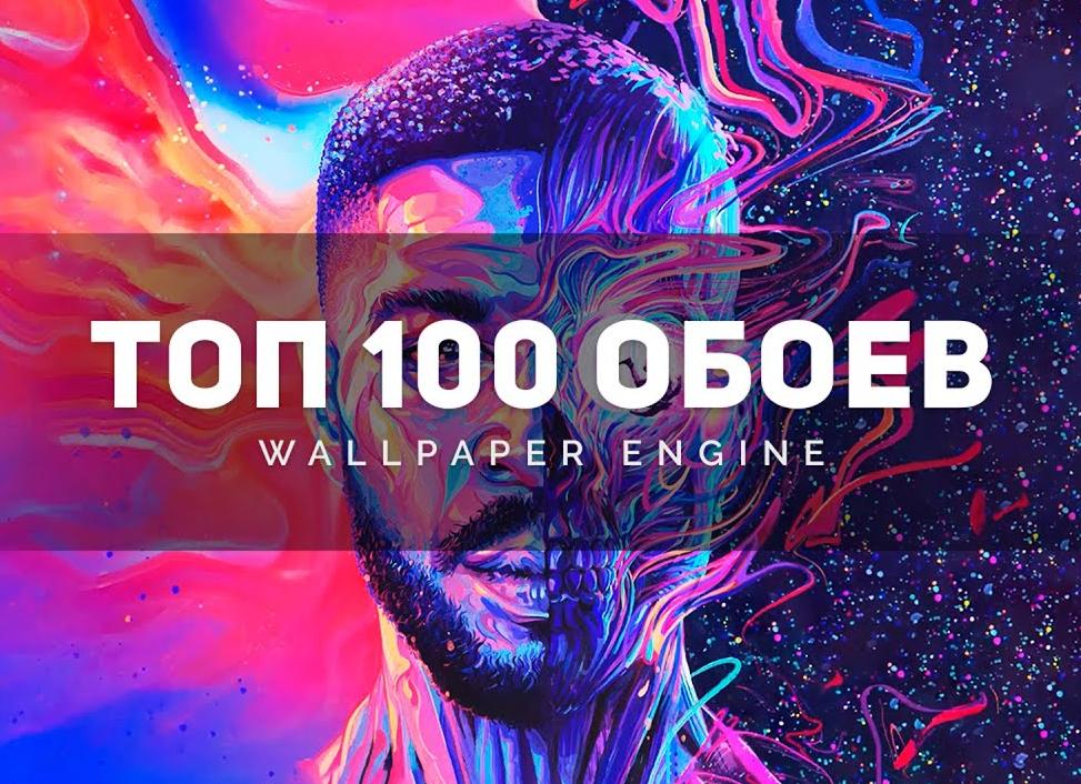 Исламские обои (100 обоев)