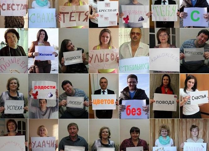 Как поздравить тещу с днем рождения прикольно, необычно и интересно?