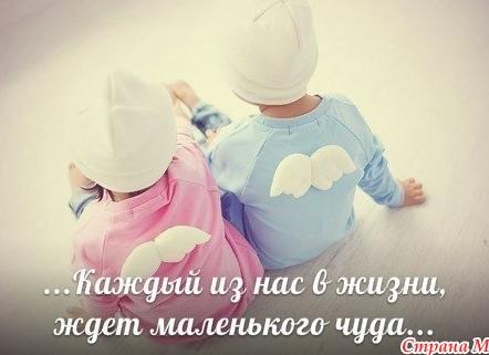 Я стала бабушкой! поздравление принимаются! дополнила!