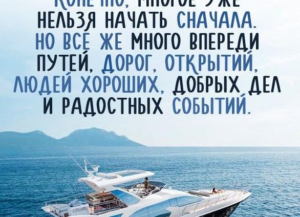Поздравления с 50-летием мужчине
