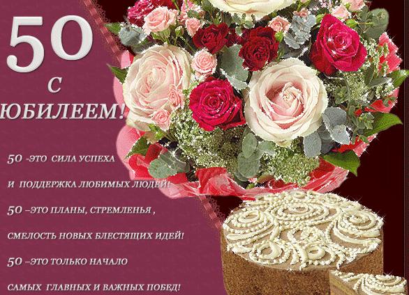 Картинки «с днём рождения». 50 красивых поздравительных открыток