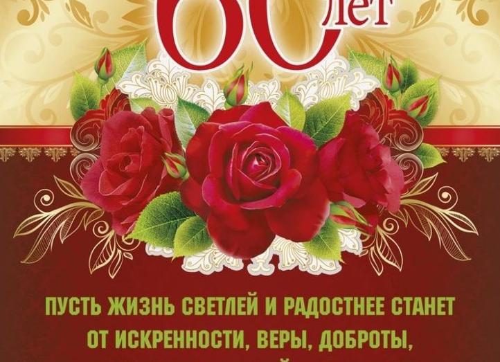 Открытки с днём рождения прикольные (60 фото)