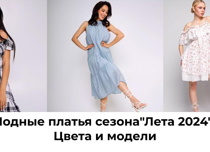 Какой купальник выбрать для каждого типа фигуры: 12 модных пляжных образов