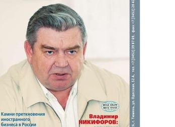 Стрижки бокс и полубокс: в чем разница, кому идут и наглядные примеры