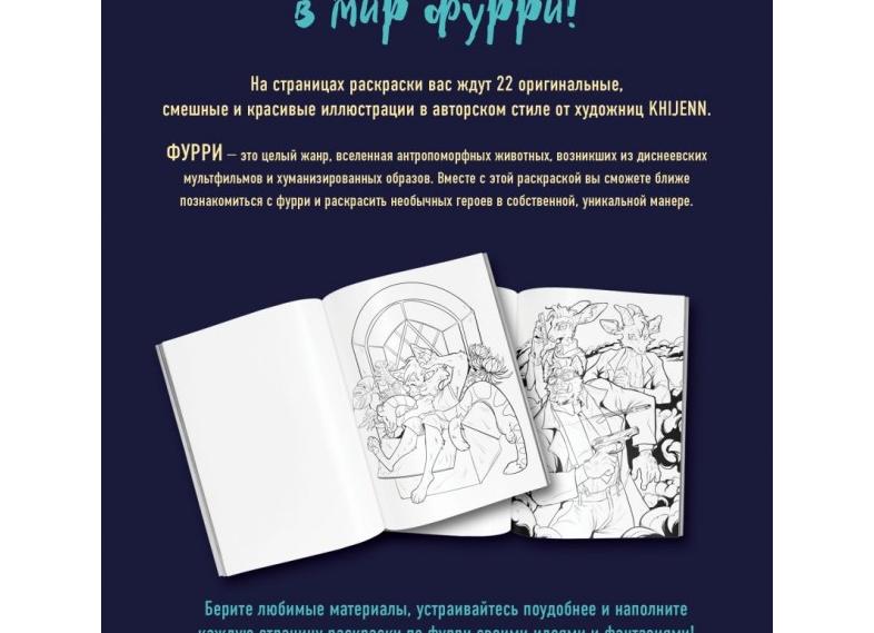 22 вдохновляющие цитаты из диснеевских мультфильмов