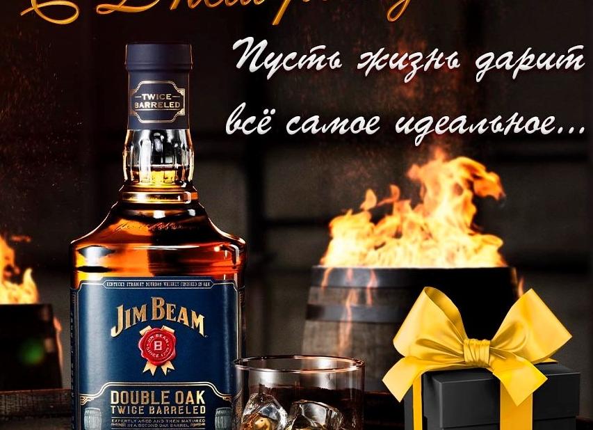 Поздравления с днем рождения знакомому своими словами