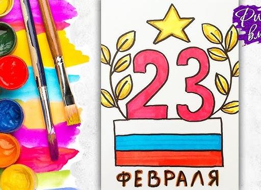 Рисунки для срисовки: что можно нарисовать своими руками легко и быстро Рисунки для срисовки: что можно нарисовать своими руками легко и быстро