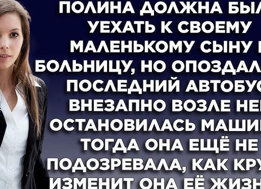 Смешные и забавные истории из реальной жизни