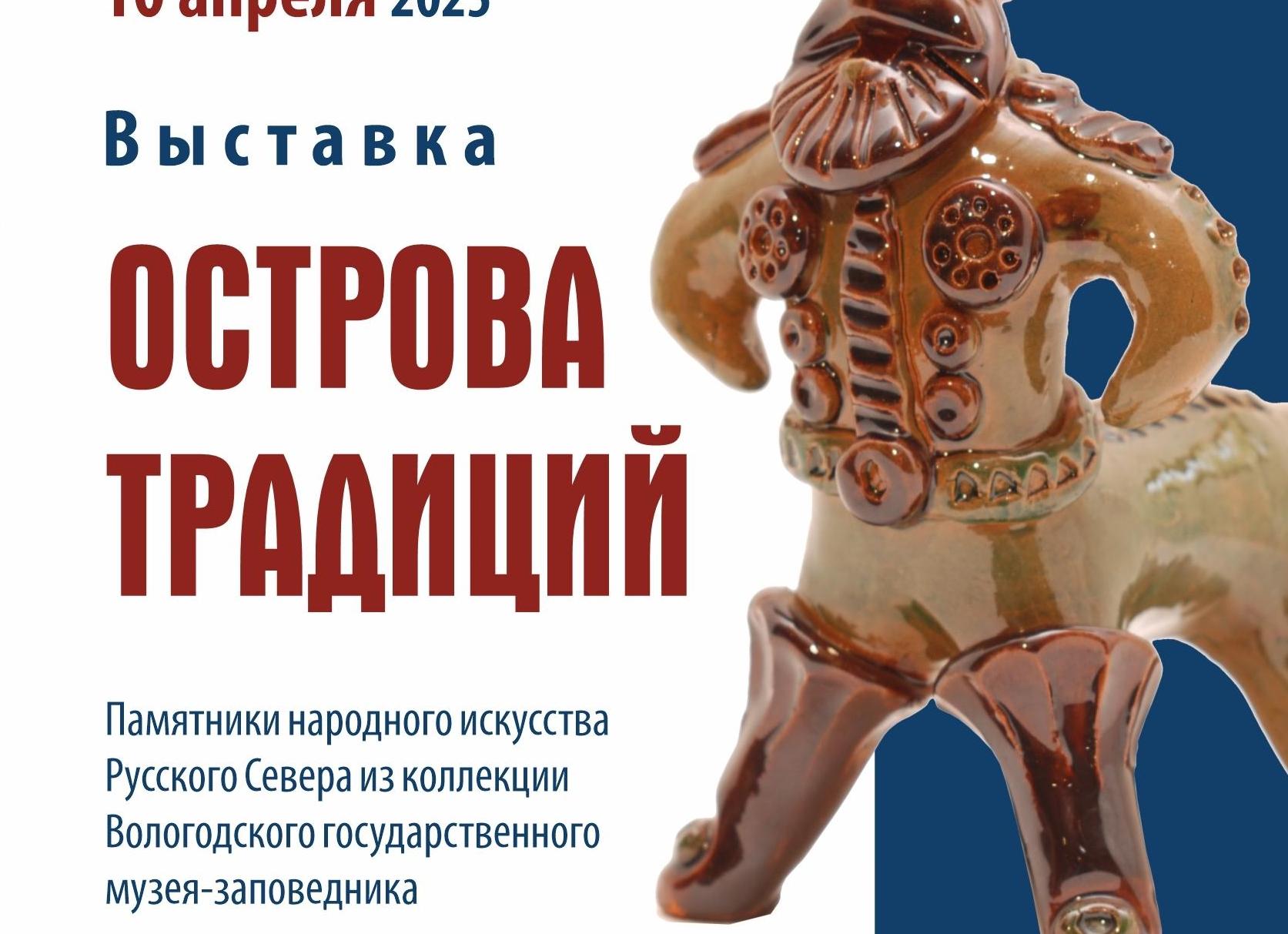 Красивые картинки с днём казанской иконы божьей матери 2022 (50 фото)