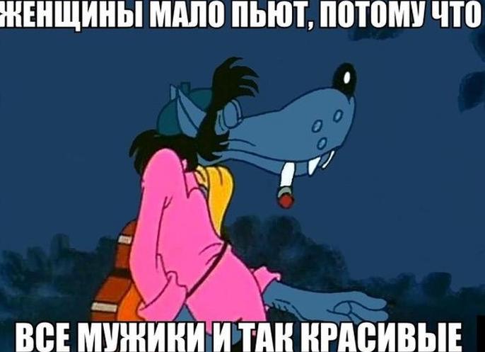 Где скачать бесплатно смешные, крутые и милые аватарки для женской группы в whatsapp: мультяшные картинки для профиля девушки, какое фото поставить