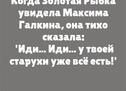 Приколы фото ржачные