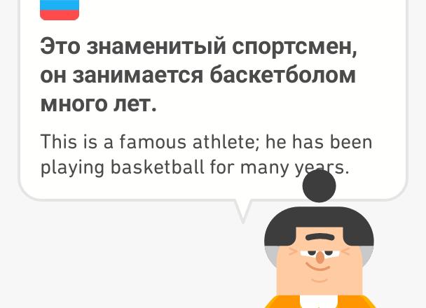 Чем отличается