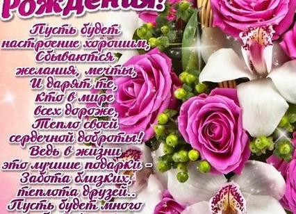 Открытки для whatsapp скачать бесплатно