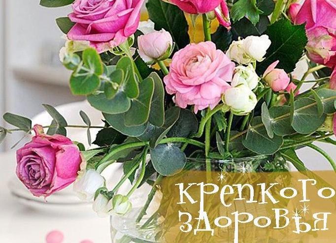 Поздравление крестной с днем рождения в прозе