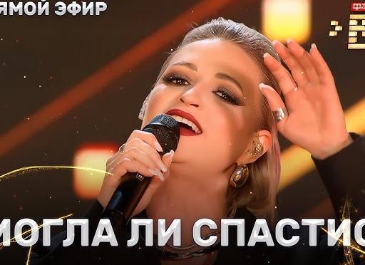 С песней по жизни: самые лучшие песни на выпускной