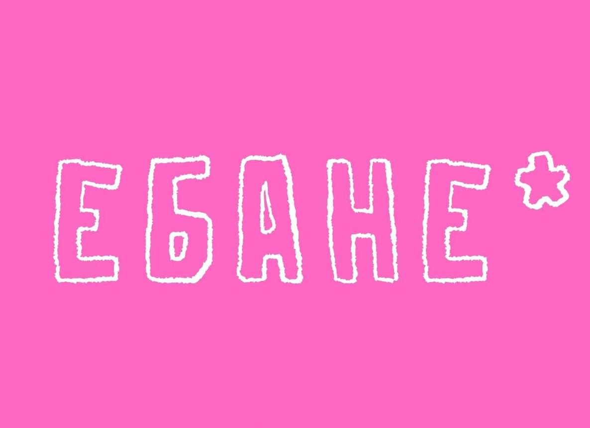 47 смешных фраз на все случаи в жизни (осторожно: поднимают настроение!) 47 смешных фраз на все случаи в жизни (осторожно: поднимают настроение!)