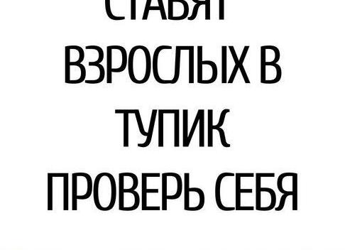 Смешные загадки
