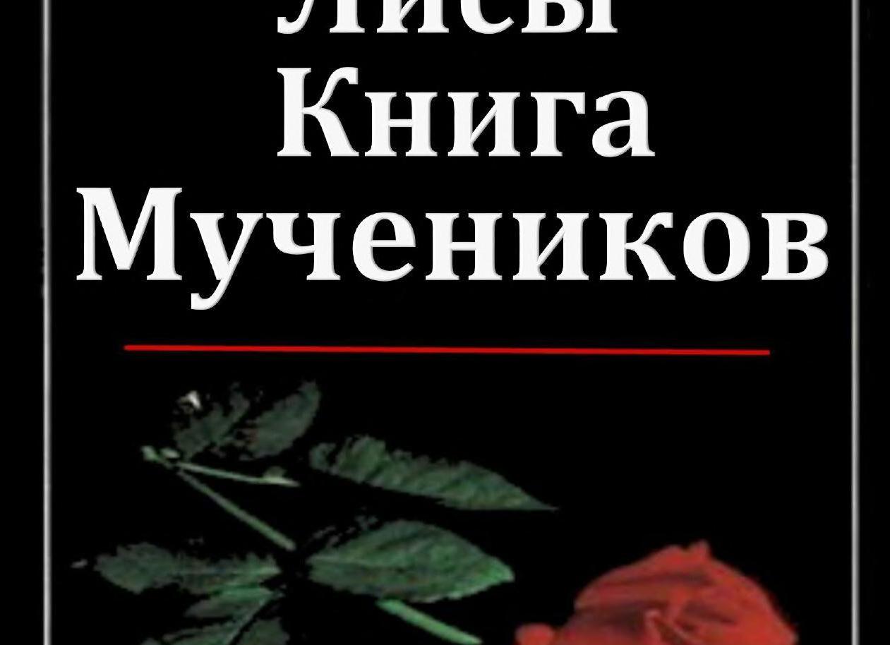 Постыдные тайны женского бельевого гардероба