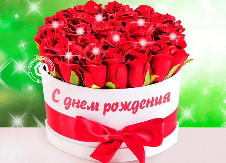 Шикарные мерцающие букеты роз на день рождения