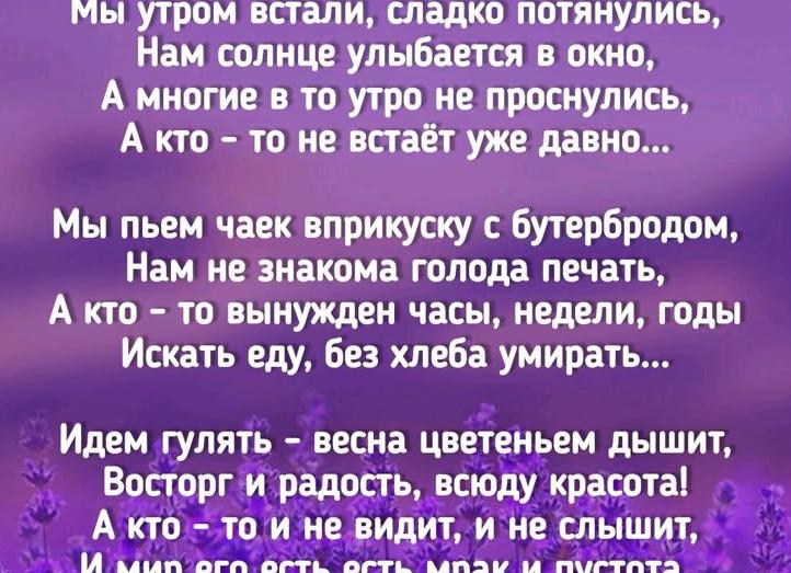 Поздравления на день печати в стихах