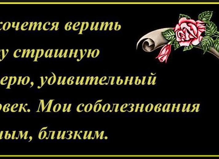 День сына красивые поздравления в прозе короткие своими словами