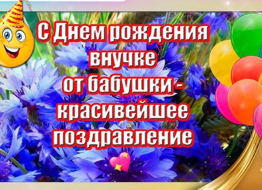 Великолепные поздравления с днём пожилых людей в прозе ✨ красивые картинки и открытки ????