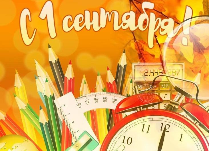 Открытки ульяне «с днем рождения, уля»: 150 картинок с поздравлениями