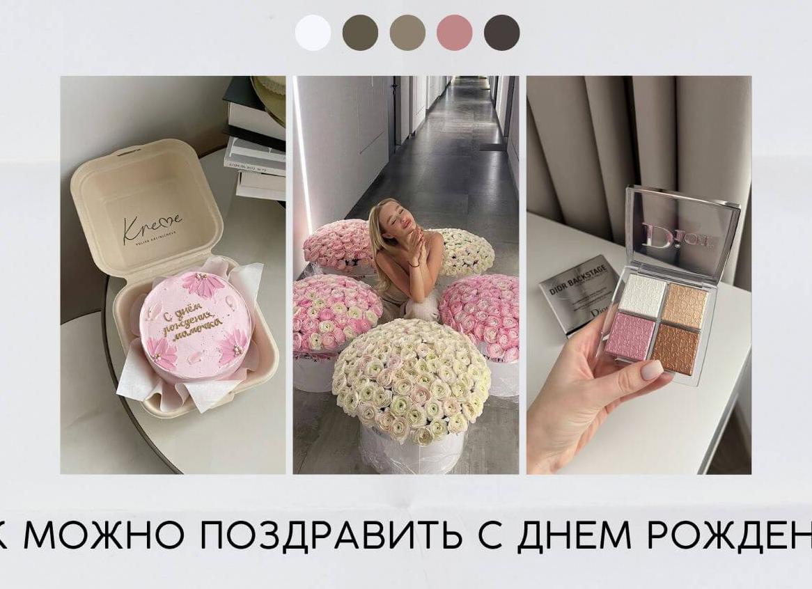 Как поздравить мужа с годовщиной свадьбы прикольно, необычно и интересно?