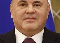 Какой праздник и какие события в этот день 24 октября 2022 год