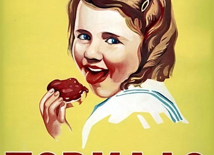 15 советских плакатов с интересными дизайнерскими приёмами