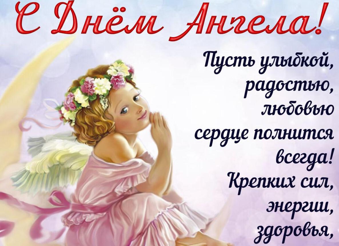 Поздравления и открытки для имени лариса