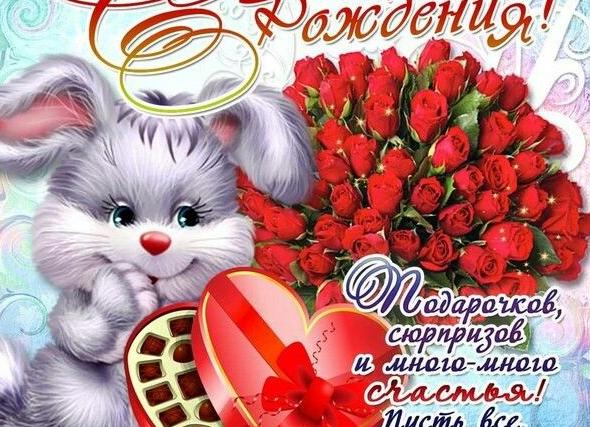 Поздравления с днем рождения брату своими словами короткие смс