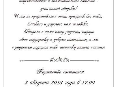 Трогательные стихи для наших бабушек