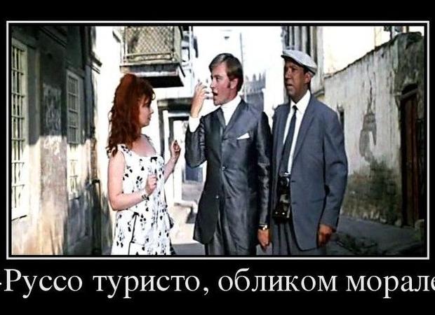 Крылатые фразы из фильмов