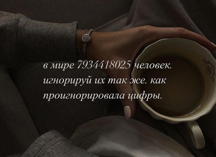 Короткие статусы про подругу со смыслом