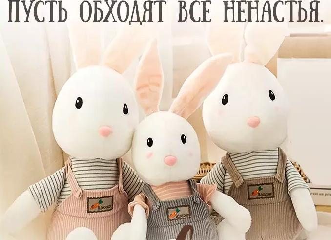 Поздравления с днем рождения девочке 1 годик своими словами