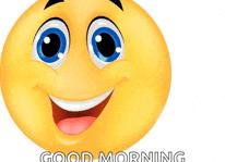 Good morning emojis & text