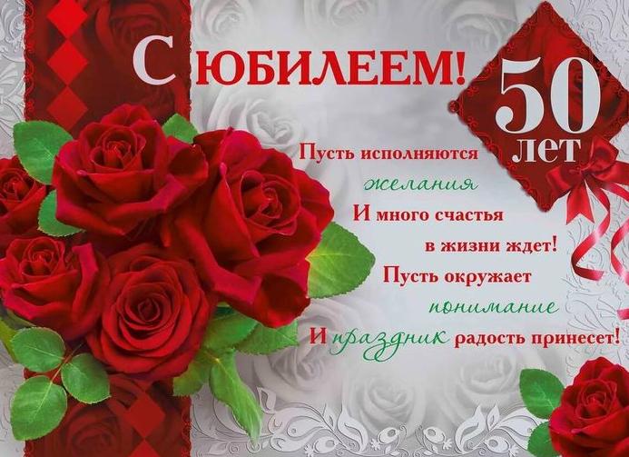 50 красивых и прикольных поздравлений с днём рождения алёне