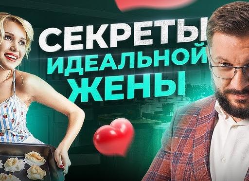 Смс жене: как быстро порадовать жену Смс жене: как быстро порадовать жену