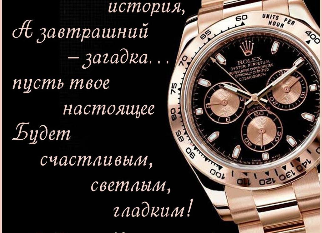 52 поздравления с днём рождения брату в прозе