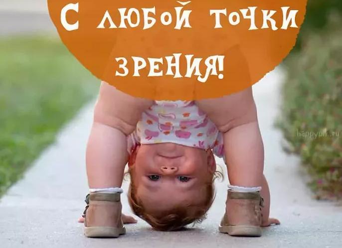 Поздравления с днём рождения женщине красивые прикольные (50 фото)