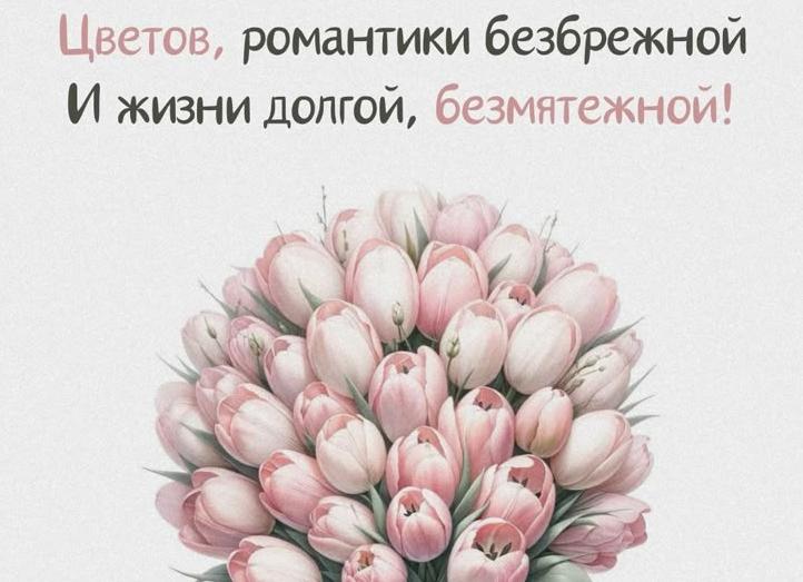 Смс с днем рождения сестре прикольные