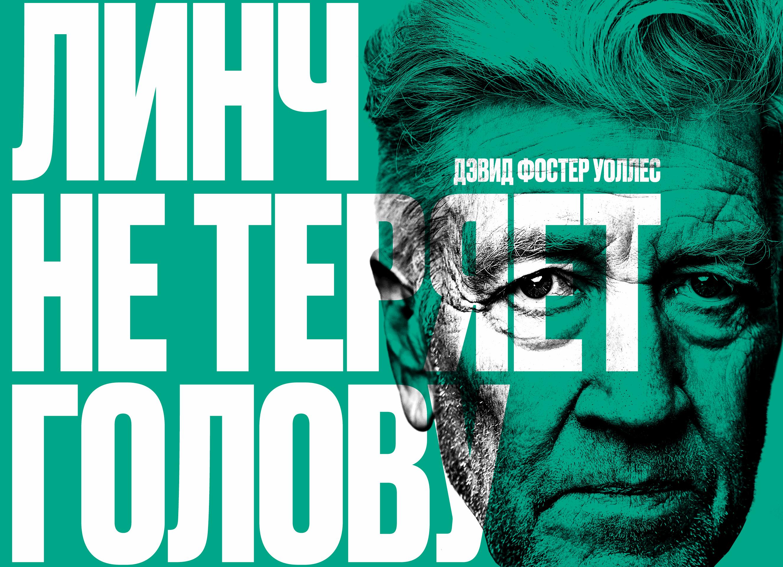 17 примеров неудачных татуировок, которые выглядят комично
