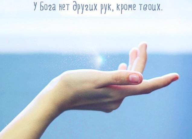 Цитаты о пятнице