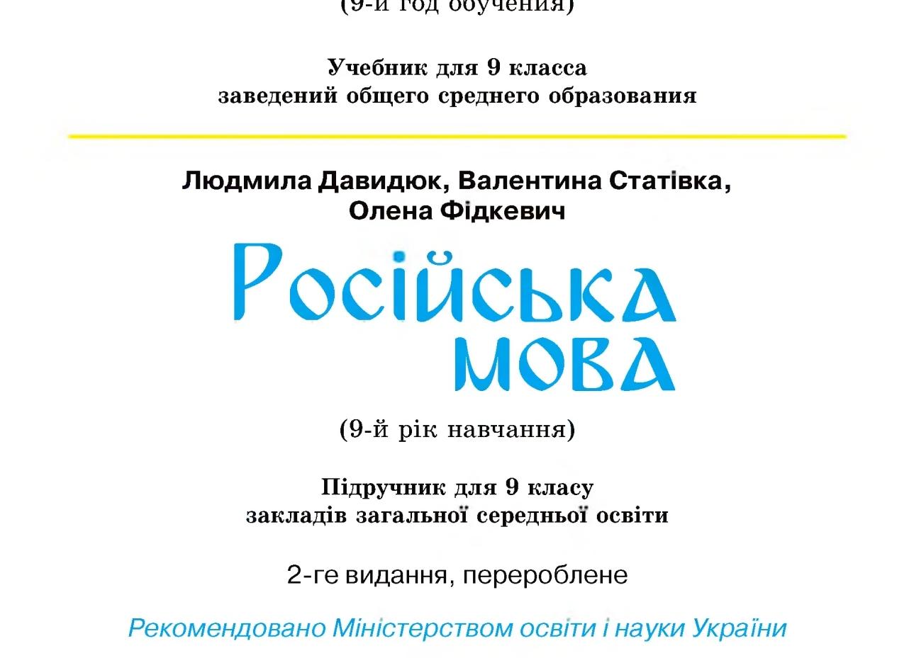 Пожелания спокойной ночи девушке которая нравится своими словами