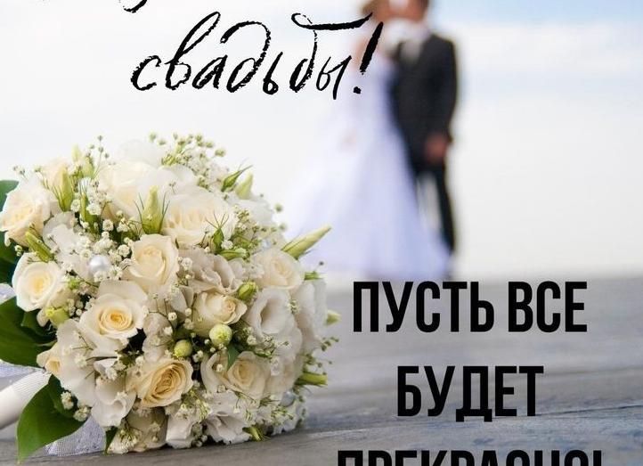 Поздравления с серебряной свадьбой (25 лет)