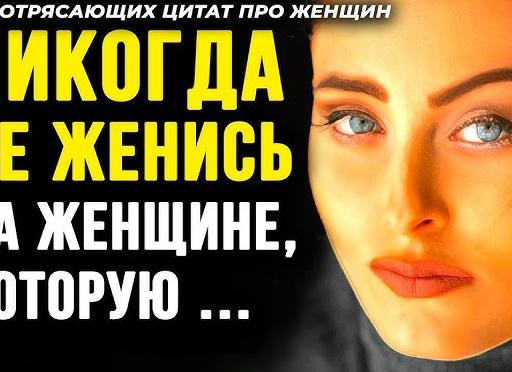 Ласковые слова любимой девушке: 100 потрясающих фраз