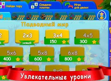 Прикольные картинки для срисовки для девочек и мальчиков (600 рисунков) — легкие, сложные, красивые
