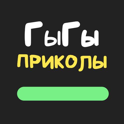 Видео приколы скачать бесплатно